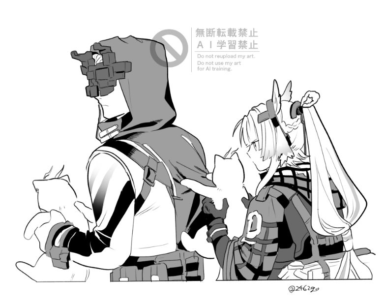 2462go's tweet photo. オクギさんとミネさん https://t.co/L5vubhbSLZ