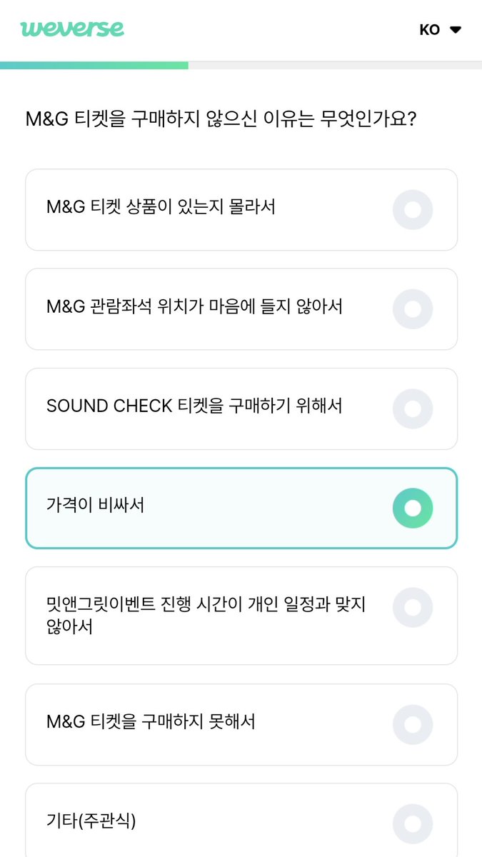 리우편함 tweet media