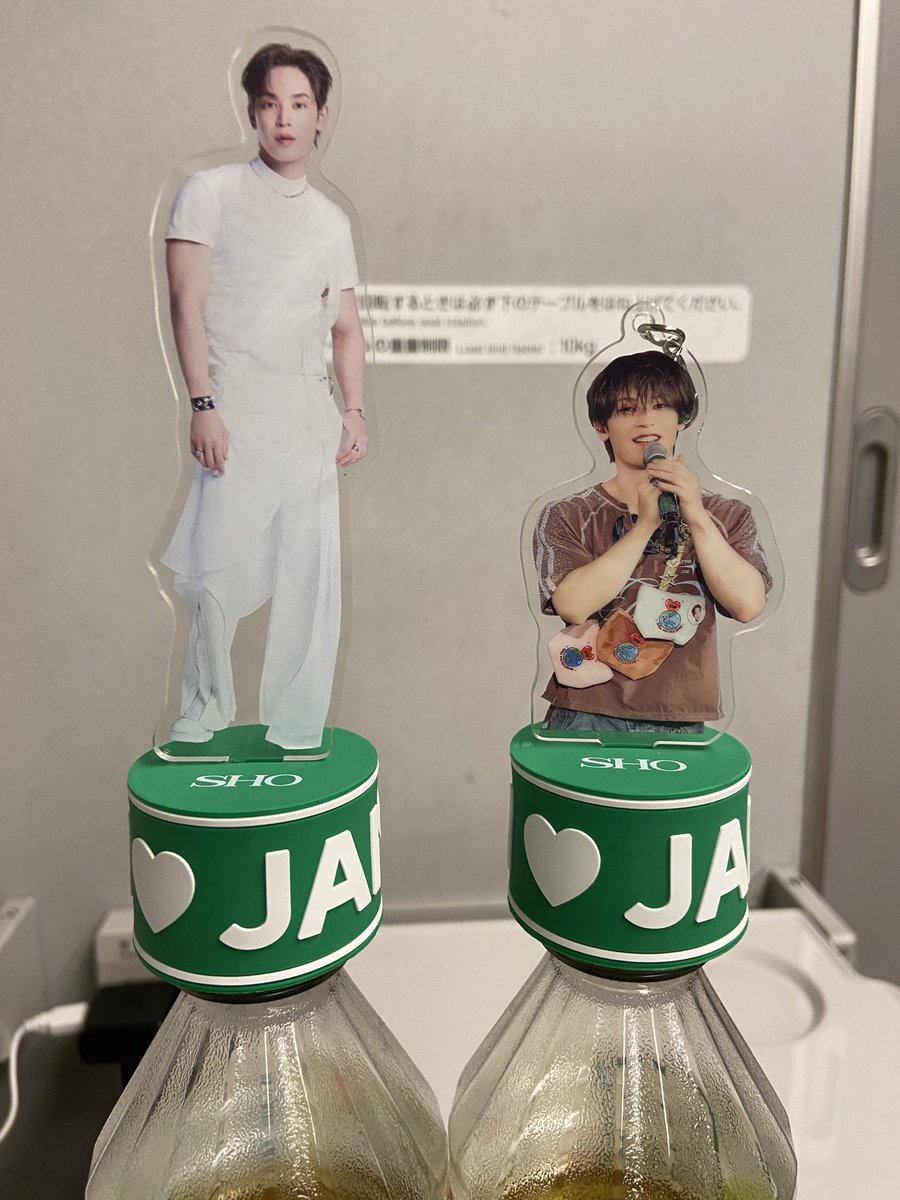 salomenear's tweet photo. ペットボトルキャップかわいくてわろてる
帰ったら色んな與那城さん差す https://t.co/p7JnGvl5Dj
