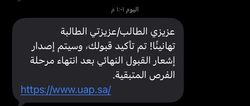 Klaus776345's tweet photo. فازت إسبانيا 
وانقبلت في التخصص الي ابيه 
ويش اليوم الجامد ذا https://t.co/3Uixq4cRsK