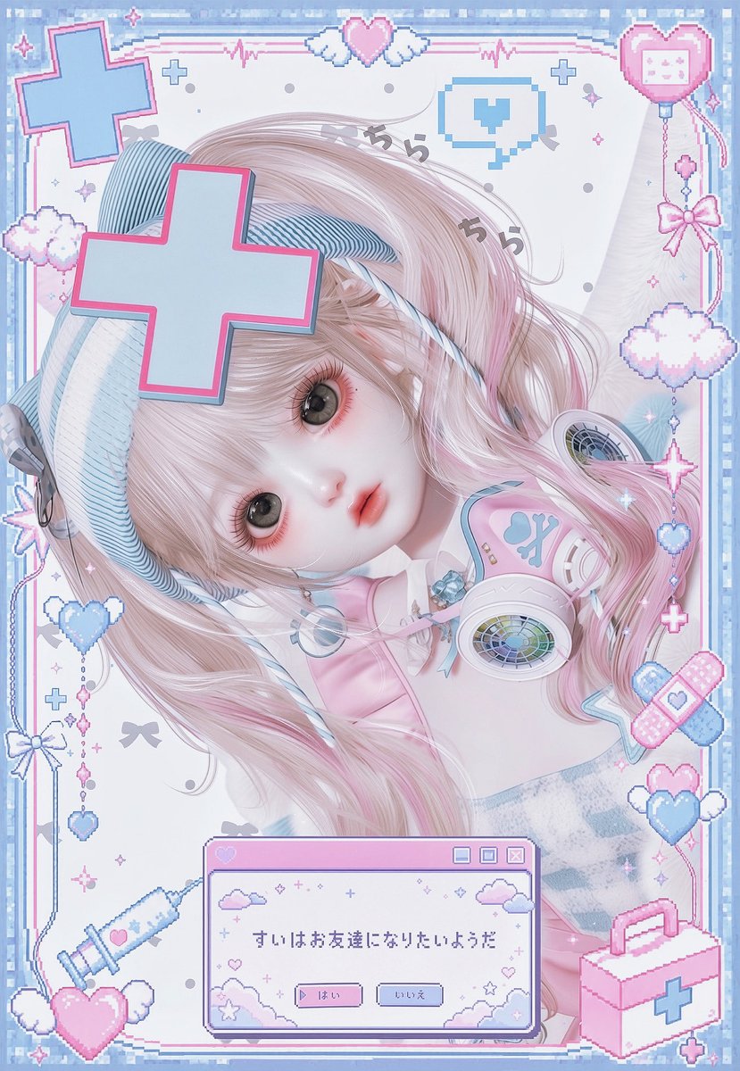Su__i_zzz's tweet photo. ♡₊˚     ─────────     ˚₊♡

　   🫧 水曜日のゆるフレ募 🫧

♡₊˚     ─────────     ˚₊♡
       ···▸ALT
#キラパラ加筆 
#キラパラフレンド募集 https://t.co/NYuLHNN5fq