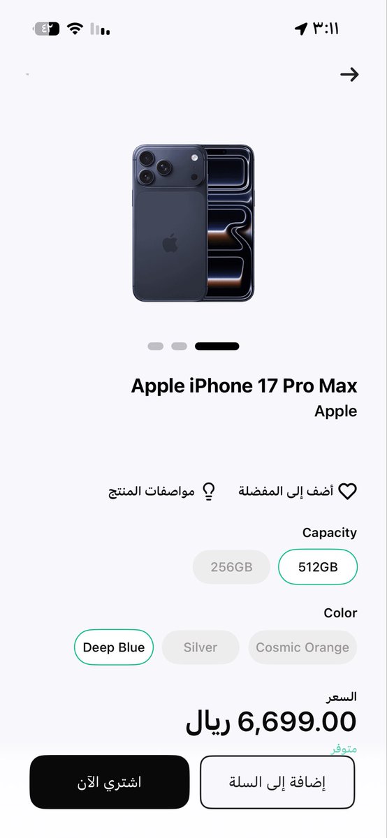 GXR67123's tweet photo. @barq بحكم اني متخرج ف الصراحة ودي فيه لانو الين دحين ماحد أهداني اي شي 🤍 https://t.co/jPSRRWGQUT