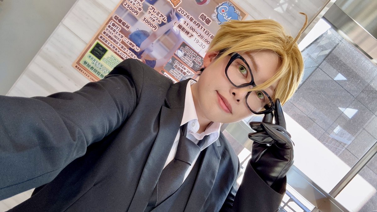 ひめみ▽・x・▽ (@himemi1206) / Posts / X