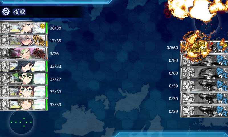 dustoid1141's tweet photo. 装甲破砕無しのストレートにて E1-3 突破。空襲戦以外は警戒陣ボスも警戒陣。ゲージ破壊時に桐、掘り1周目で花月ドロップし、運を使い果たしたのではないかとビクビクしている。 https://t.co/zkKjhLkdg4