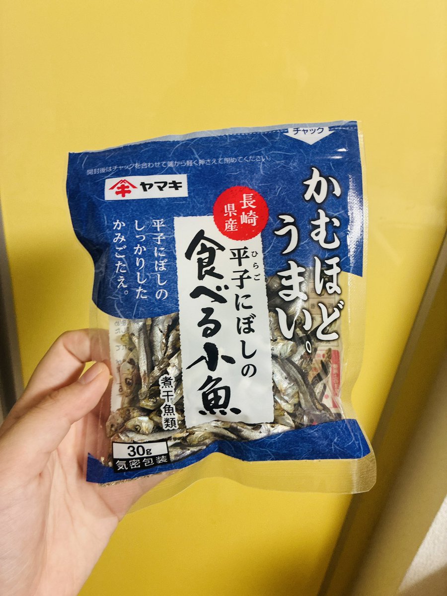 りらい tweet media