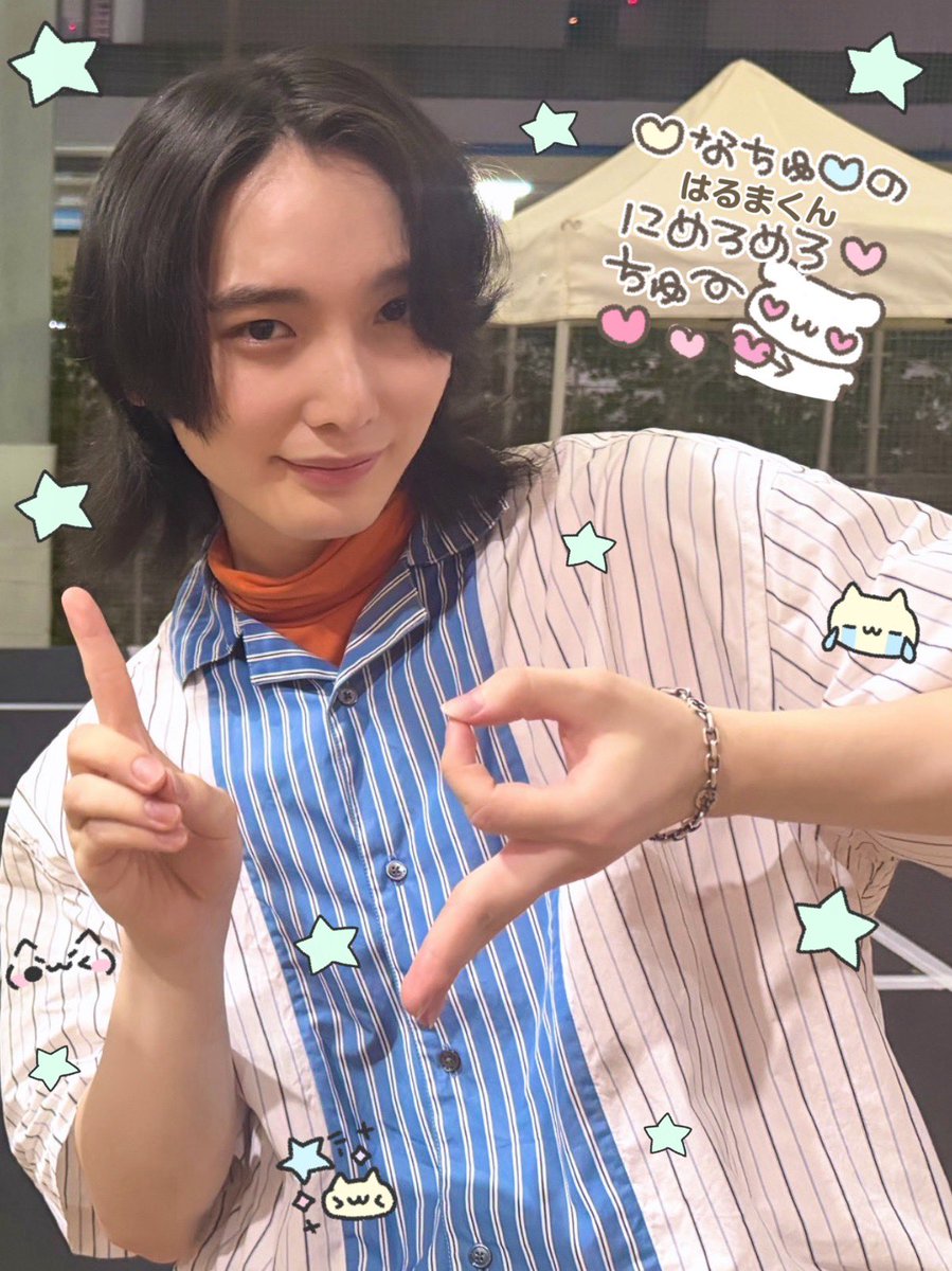 8al7q's tweet photo. なちゅ♡だけ2️⃣倍だいすきだから会いに行っちゃうᖛ ̫ ᖛ )⟡💕 https://t.co/MZHWYYwJRC