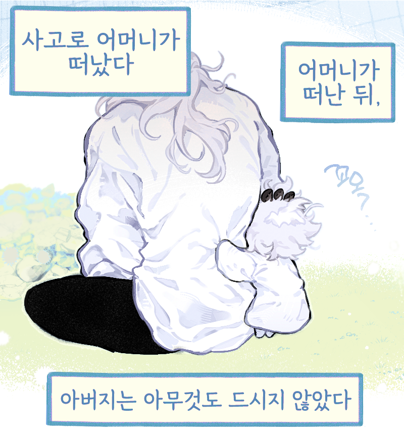 island79_7's tweet photo. 피에로 아부지관련비설이 인상깊어서......
#thefreakcircus https://t.co/i3wPamlcae
