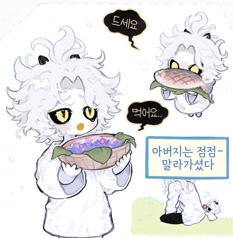 island79_7's tweet photo. 피에로 아부지관련비설이 인상깊어서......
#thefreakcircus https://t.co/i3wPamlcae