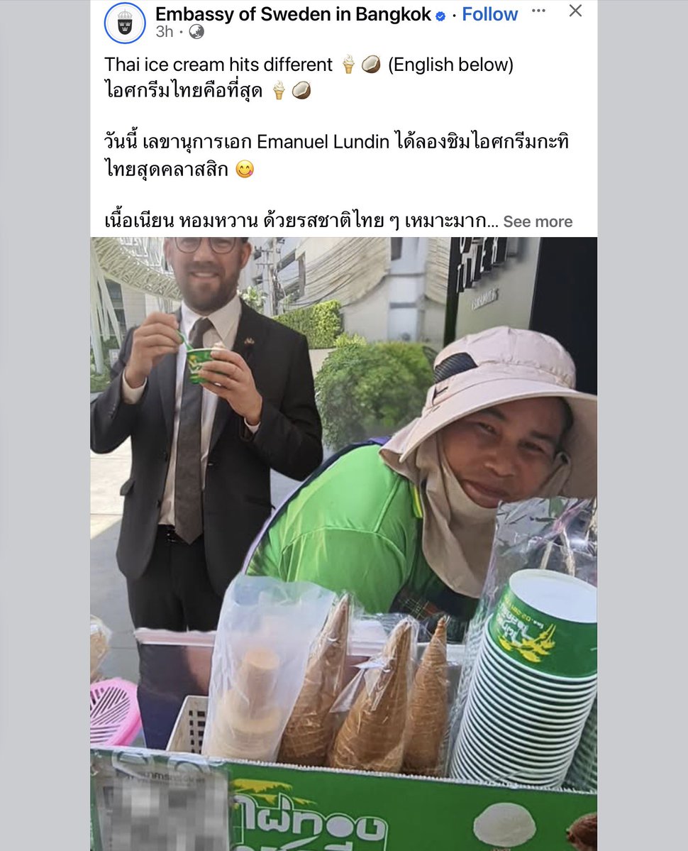 SleeplessBKK tweet media