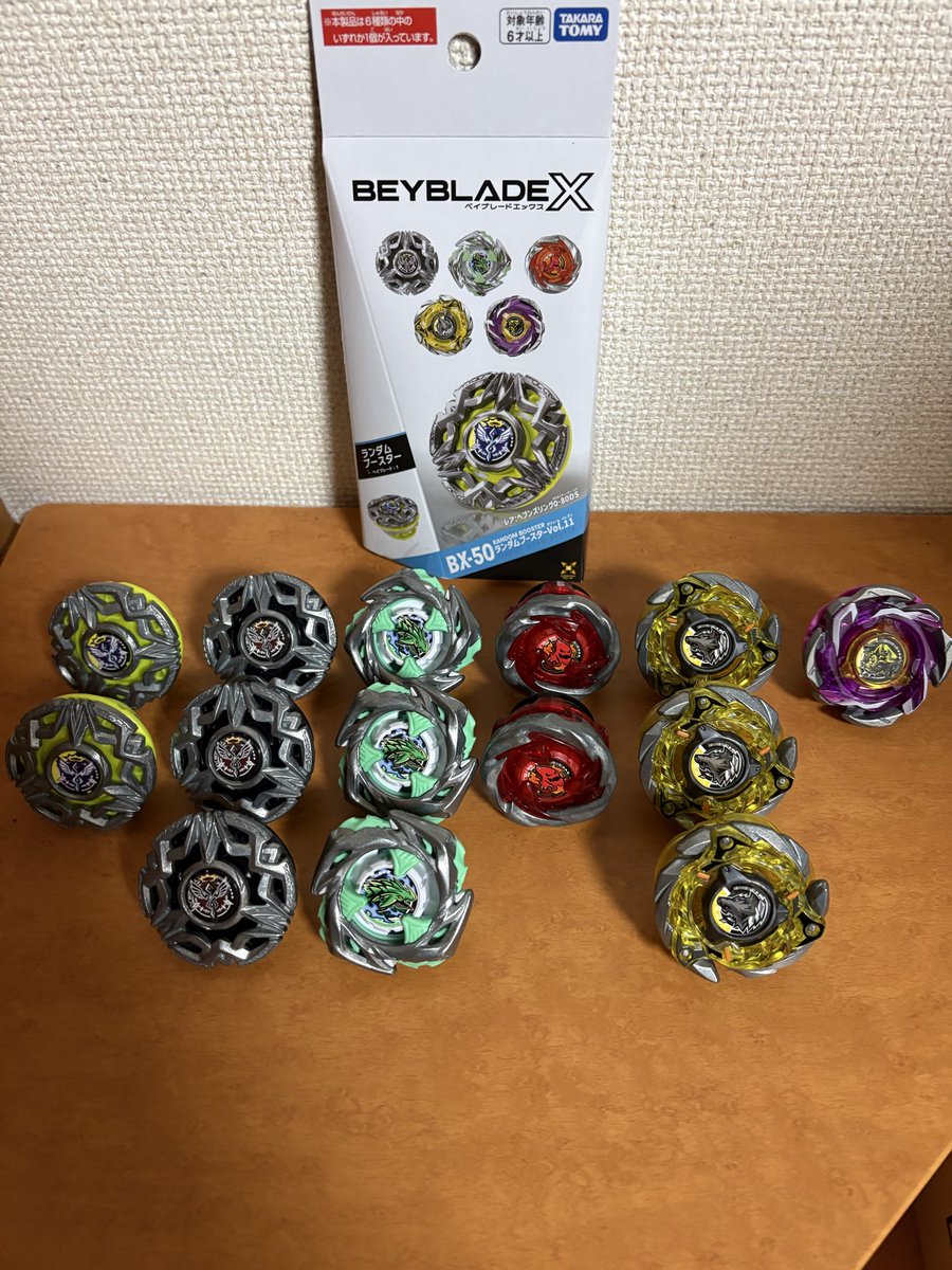 Beybrade0921o's tweet photo. (レアは1つメルカリで買ったけど)ランブー11の結果！
FB3個にヘブンズリング メル除いて4個出たので満足です https://t.co/DeaK86hZrz