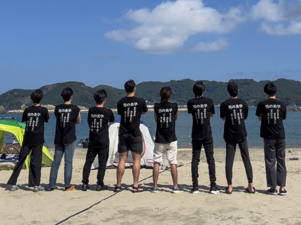 Ms_UYOKU's tweet photo. #ヲタクの美学
No.1 pussy boy World Champion Ship代表選考会は無事終了しました https://t.co/iiJqxwgM8E