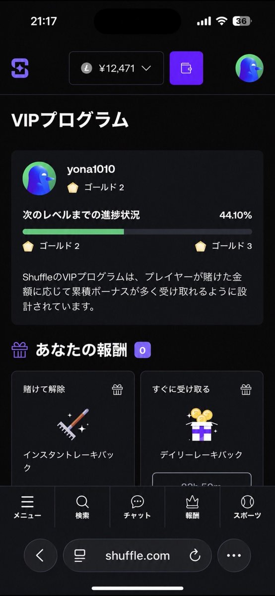 ulczqx's tweet photo. この垢事買ってくれる方いたら15kで売ります🙄 https://t.co/bCnOi7KrSd
