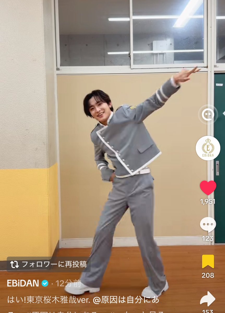 サニャ tweet media
