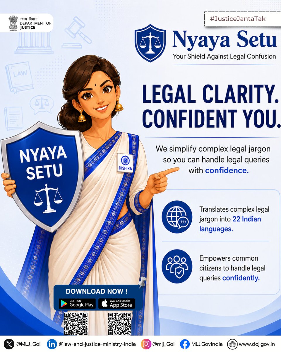 Ministry of Law and Justice tweet media