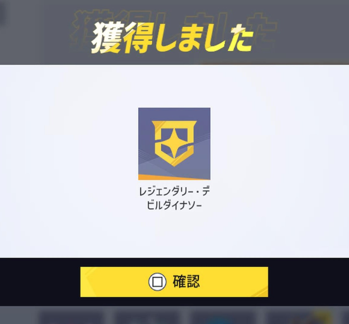 そるお tweet media