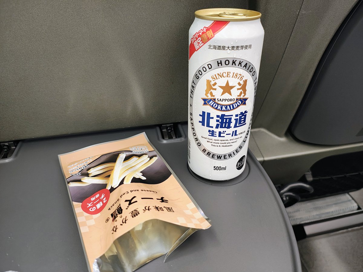 yamaser2's tweet photo. バイバイ大阪 https://t.co/rq4VPjleOO