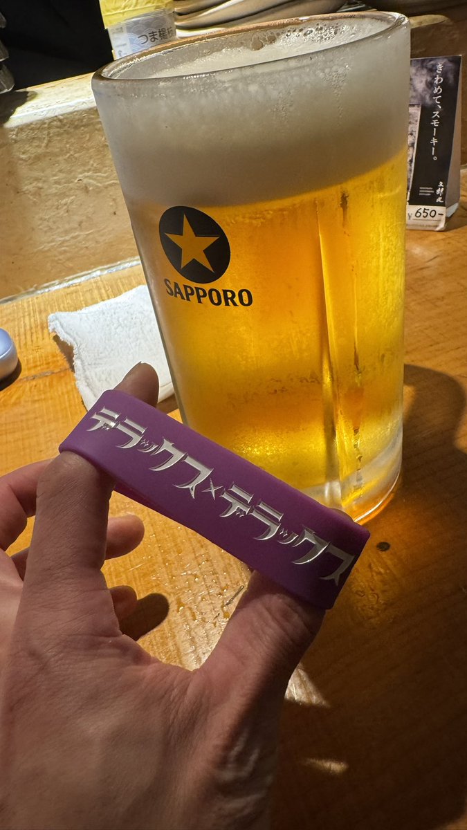 d_hirokichi_f's tweet photo. 初参戦だったけど楽しかったぁ〜DxD
皆でダンスしたり、皆で歌ったり、メンバー愛の貴重なお話💕を聞いたり♫
最高でした〜！！！
梅雨明けライブみなさ〜んお疲れ様でしたぁ〜🍻
デラデラありがとうございました❤️🦋❤️
#デラデラ #デラックスデラックス https://t.co/zdAn2OxiP9