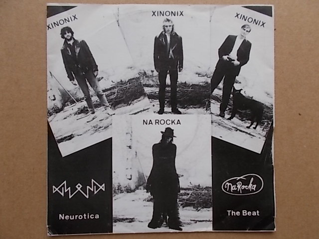 NEWWAVE #ニューウェーブ 東京のレコード店じゃ売ってないでしょ