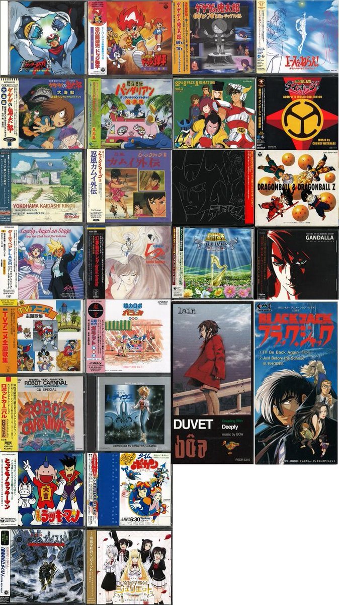 廃盤セール】 7/25(土)アニメ サウンドラック・ボーカル廃盤CDセール