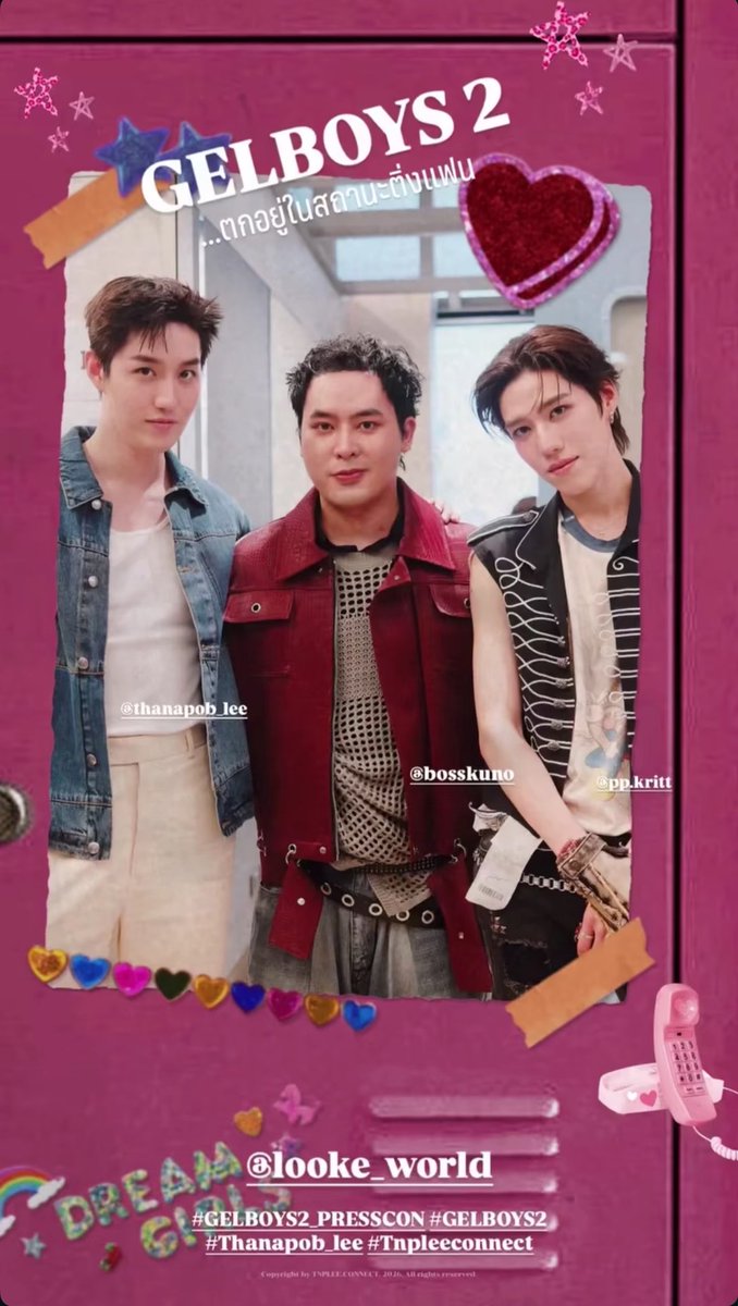 _muffinp's tweet photo. น้องพีพีกับพี่ต่อแสดงความยินดีกับพี่บอสคับ🤍

PP KRIT GELBOYS2 PRESS CON 
#GELBOYS2_PRESSCON #PPKritt https://t.co/8u0pqSQYRI