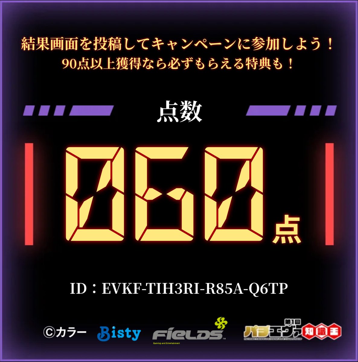 sr06_06's tweet photo. https://t.co/ED2gDPDnty