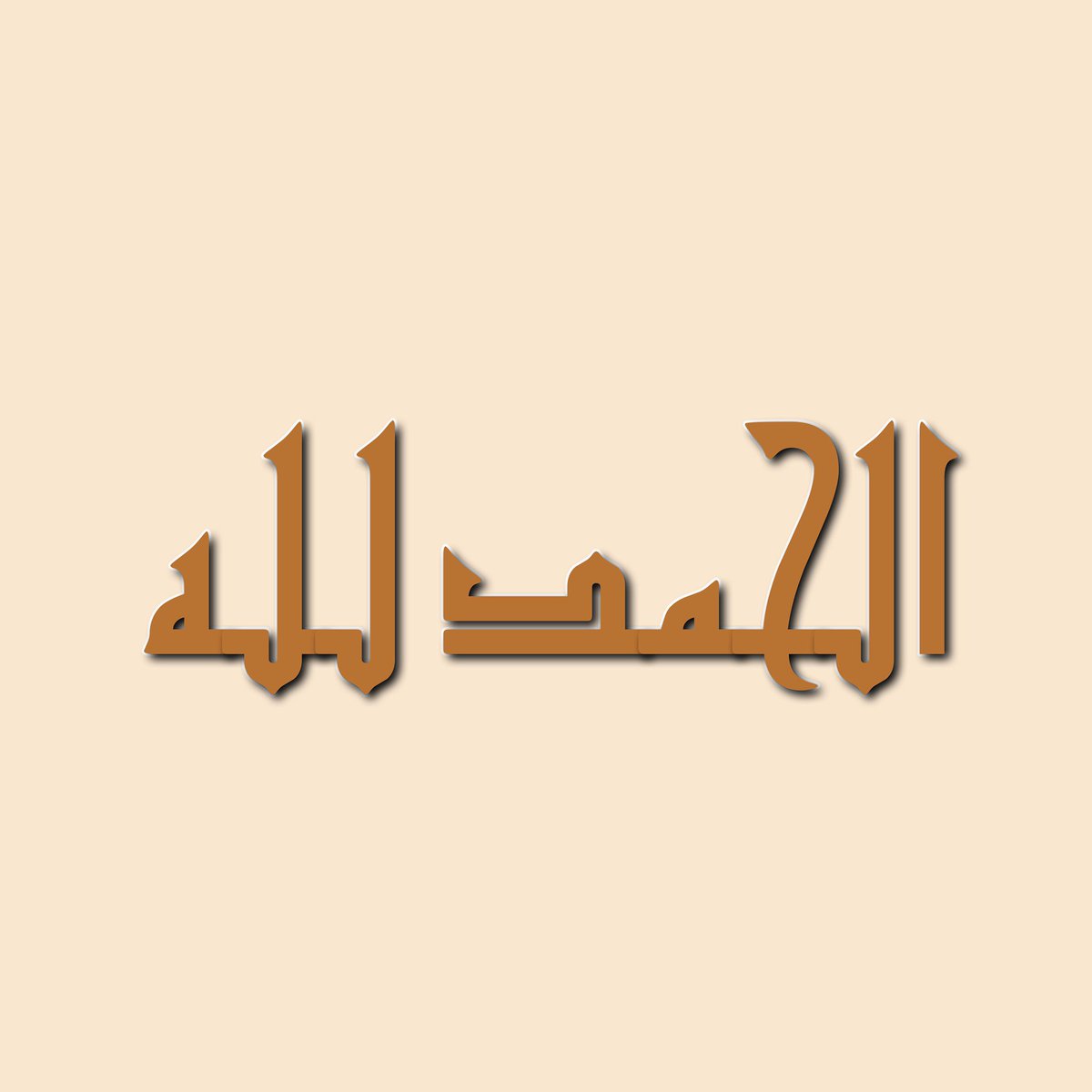 EngageProMax's tweet photo. @aiishadahir Generated by https://t.co/CmG4Hp7WBO https://t.co/24eGF0iGOz