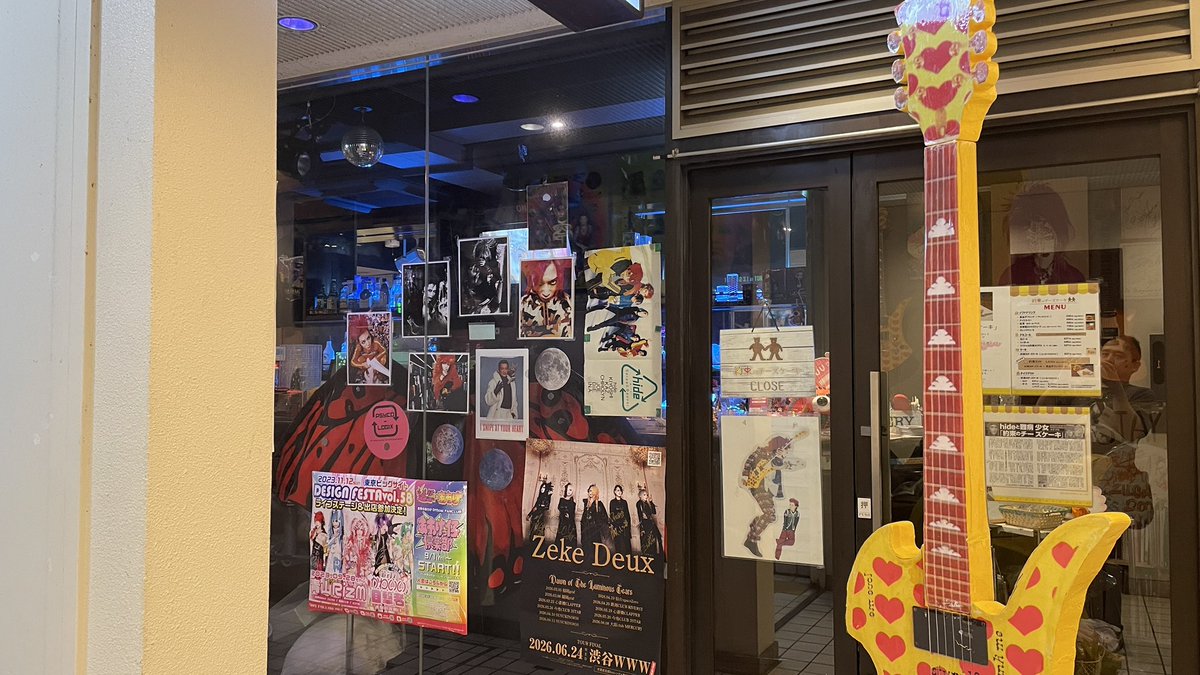 xwagainochi's tweet photo. 今日は、わたくしここに初めて行ってみました！
やっばりライブハウスっていいね！ https://t.co/gdcqK3Dvfu