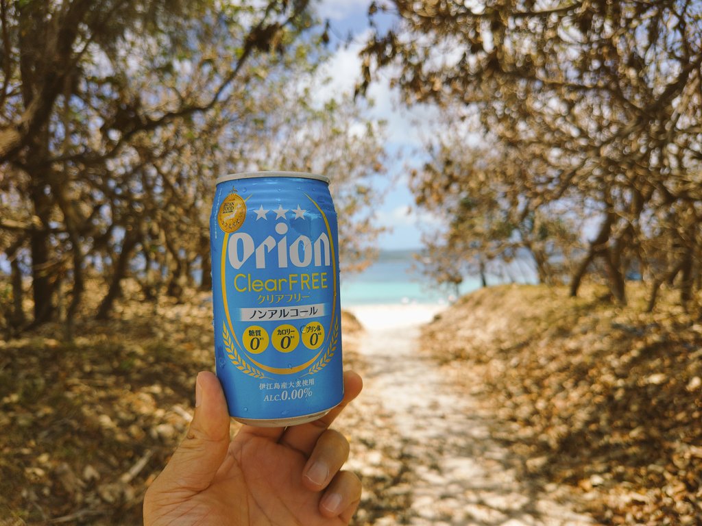 hinarock1982's tweet photo. ビーパその2 https://t.co/tShBIkmmlk