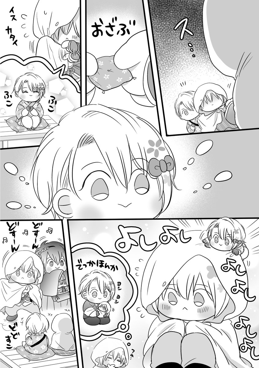 reikonkuri's tweet photo. ぴゅ～ろにいくよ！わんぱくちゃん https://t.co/ahJ0sUnSRM