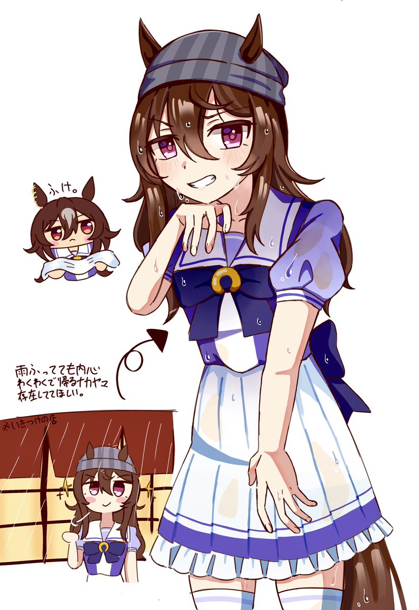 ひだまり。 tweet media