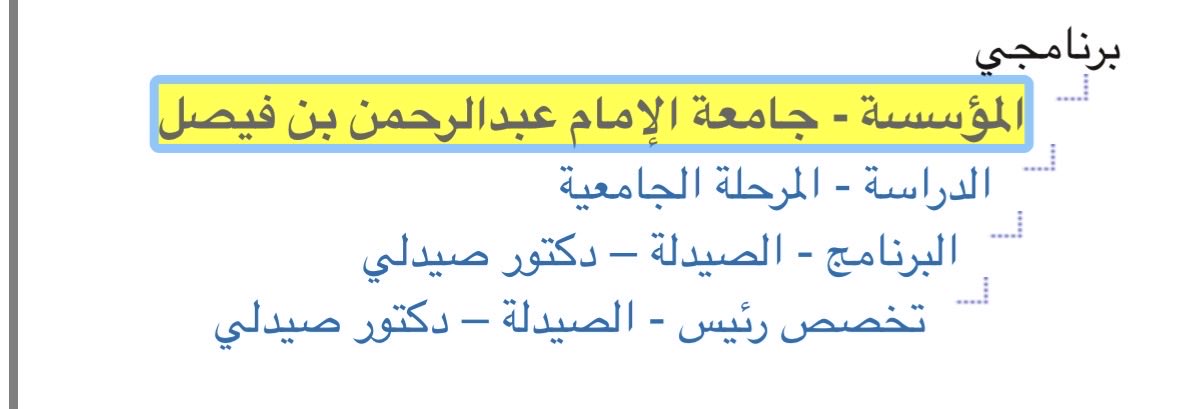 Ali Alnajjar tweet media