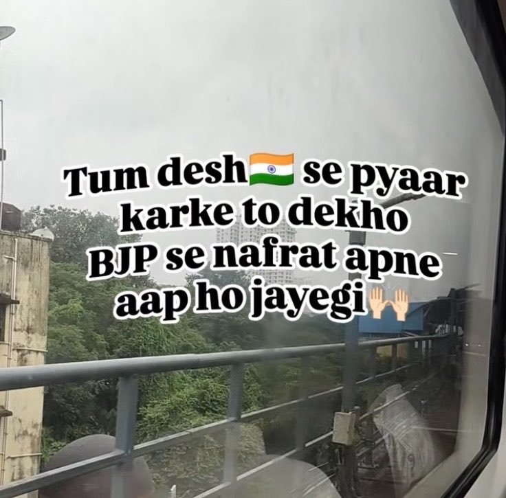 harrry_verma's tweet photo. #CJPprotest #cjp #संसद_मार्च  #संसद #संसदमार्च https://t.co/TWRF3QUSt4