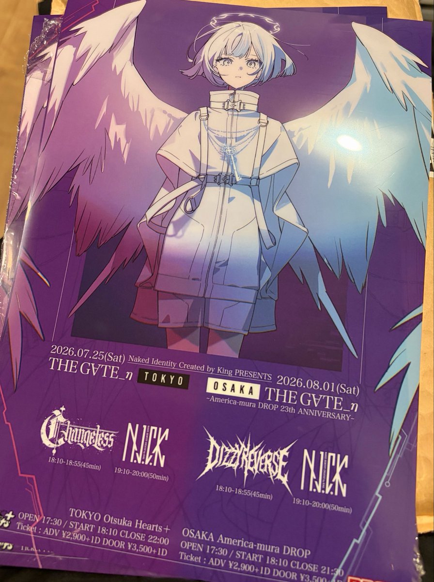 ゆよゆっぺ N.I.C.K (@yupeyupe) / Posts / X