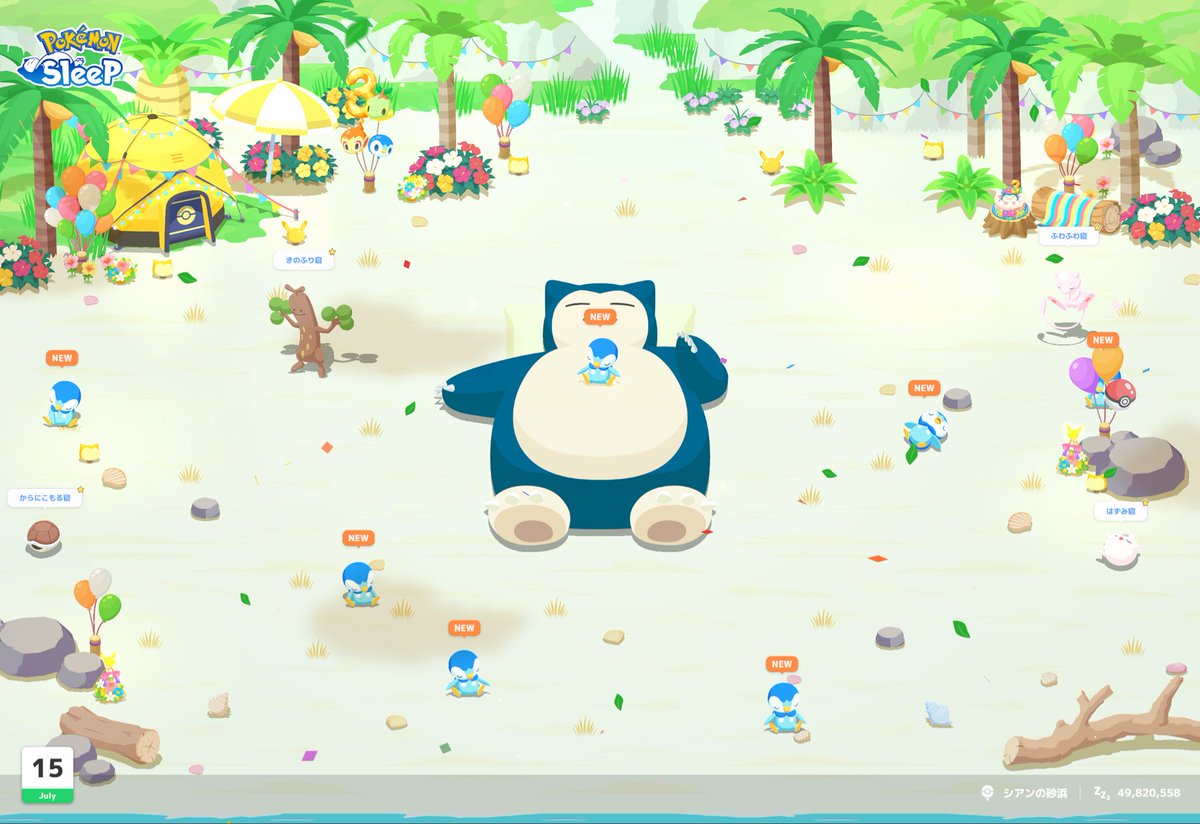 dqw_furu's tweet photo. #ポケスリ3周年 
#ポケスリ3周年をみんなで
3周年、おめでとうございます！
ポッチャマは最初に来たこの日が1番ピークでした✨ https://t.co/lpbziXR6YJ