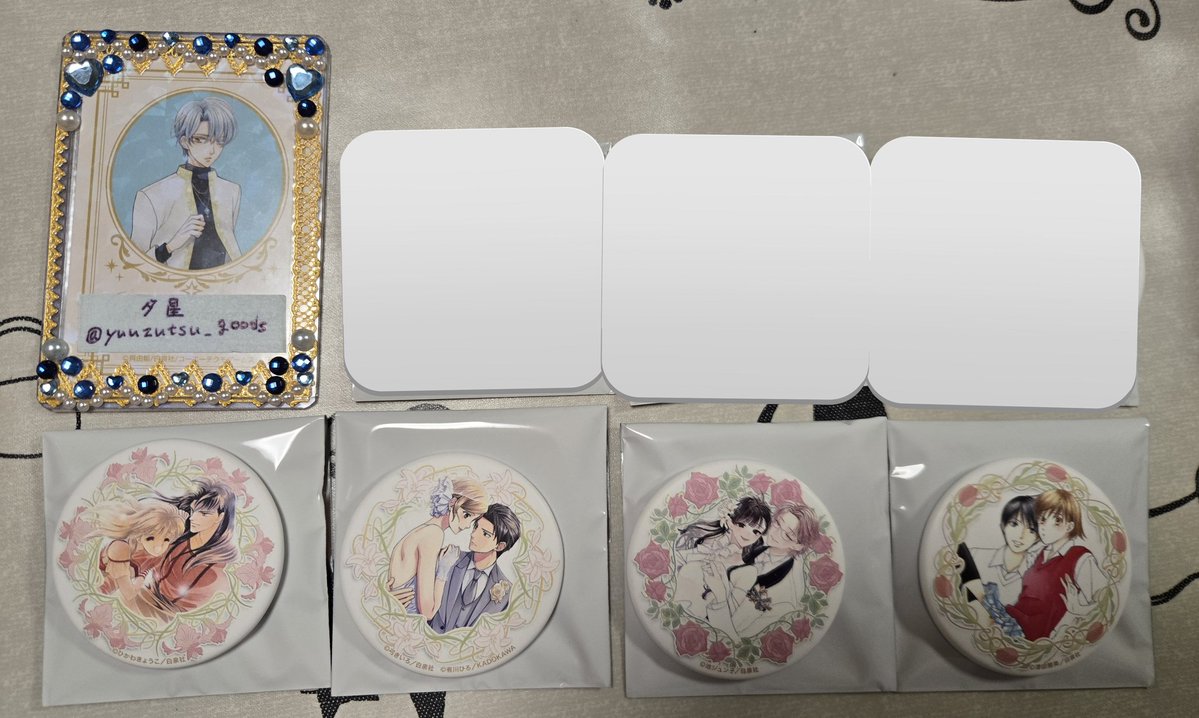 交換 譲渡】 LaLa原画展 缶バッジ マットキャラバッジ B 譲：彼方から