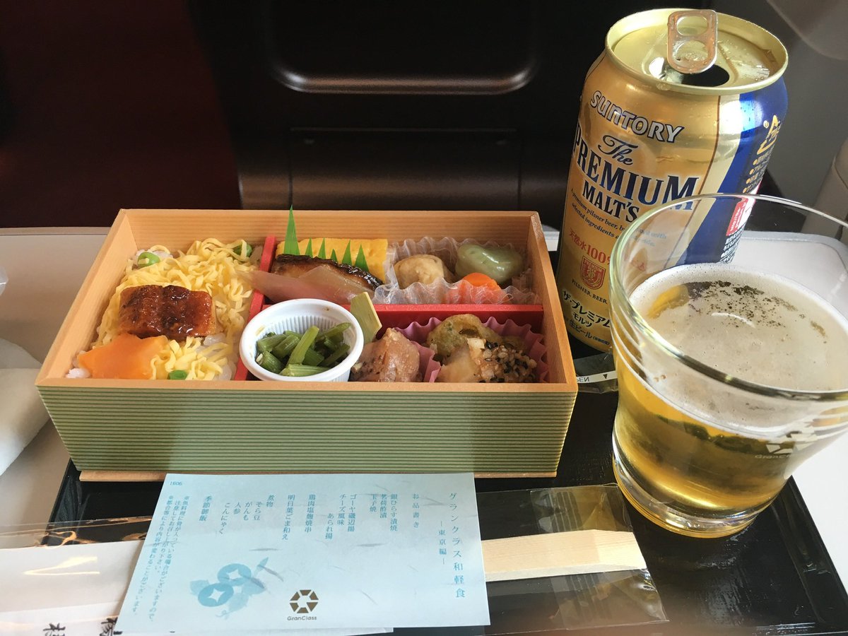 ibiking1's tweet photo. 10年前の海の日三連休は鹿児島中央から新函館北斗駅まで新幹線乗り継ぎしていました。
新幹線は10年間でほとんど変わりませんが往路伊丹空港でサンアークのエンブラー、復路の737がJAL EXPRESSだったりと今は見られない物に出会えていたようです。
グランクラスの弁当も簡素なものに変わったとか・・・ https://t.co/W5htiQaKGK