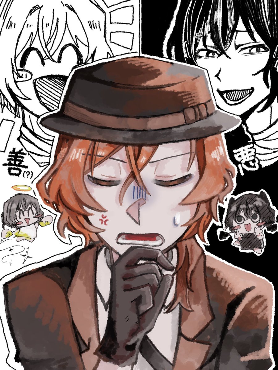 鳳城てう tweet media