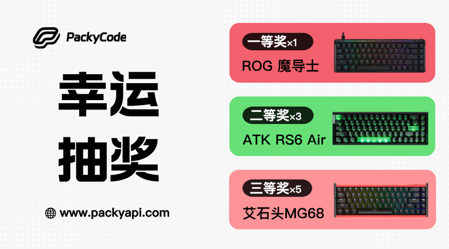 玩个锤子 tweet media