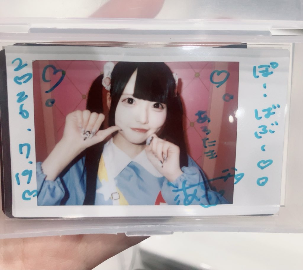 au_ulx's tweet photo. あぅ… https://t.co/urQ5At6B7f