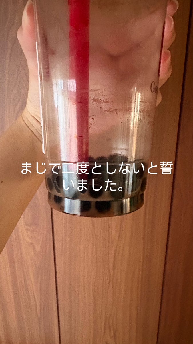かのかのかのんෆ˚* tweet media