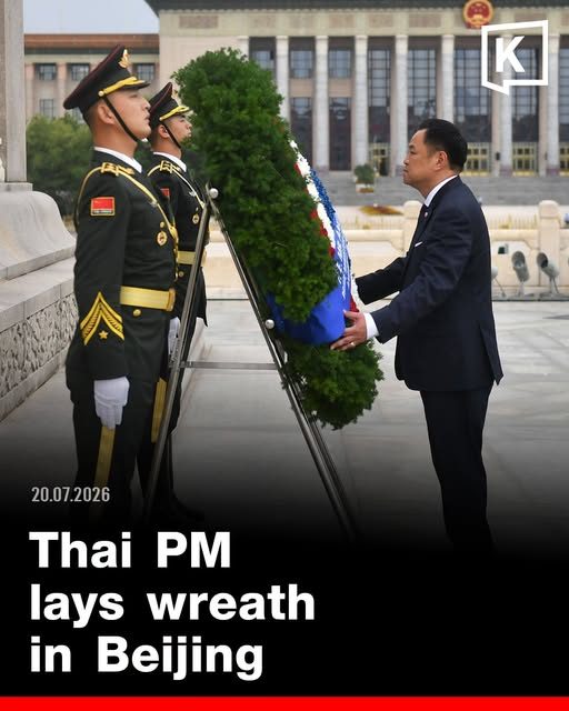 KhaosodEnglish's tweet photo. Prime Minister Anutin laid a wreath at the Monument to the People's Heroes in Beijing's Tiananmen Square on Monday during his official visit to China. https://t.co/UdveDOF5fj