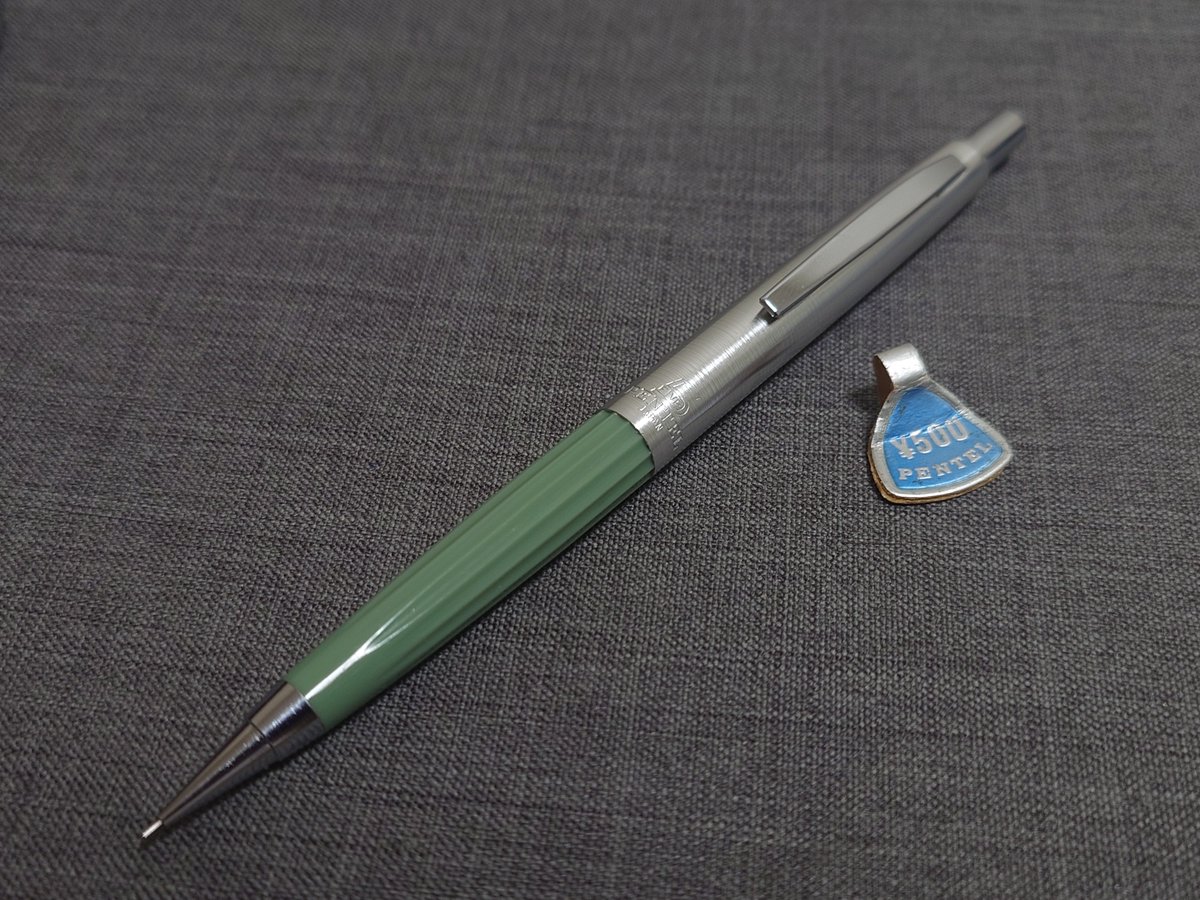 pentel_five tweet picture