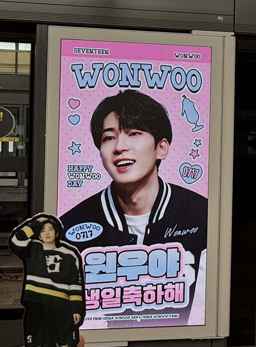 ourwonw's tweet photo. 원우랑 원우바 덕분에 그가
그리우면서도 행복한 시간 보냈어요❤️

#내평생최애_원우야_생일축하해 
#WONWOO_BIRTHDAY_SUPPORT https://t.co/heI30EFJOl