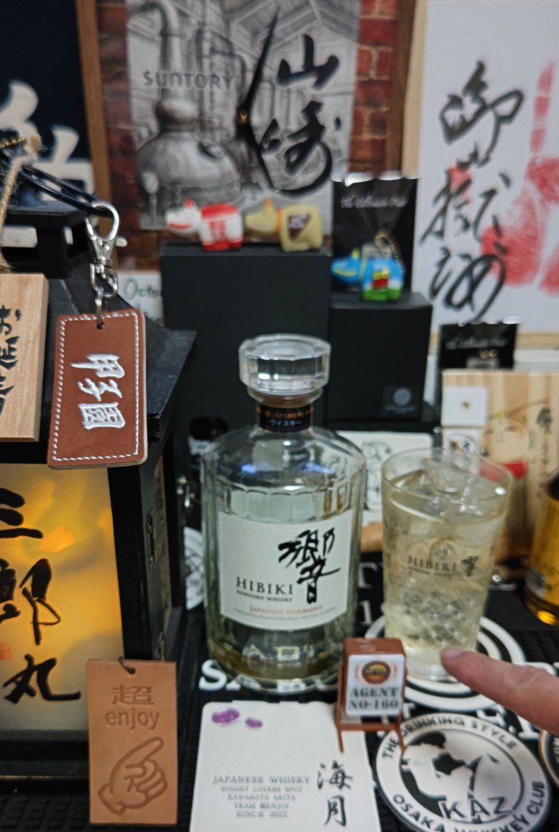 redkabuto6337's tweet photo. 響JHハイボール🥃
確かに飲むペースは早いな、オイラ🤔
ゆっくり飲めるように成らないと🙂‍↕️ https://t.co/pCTziA7sZ9