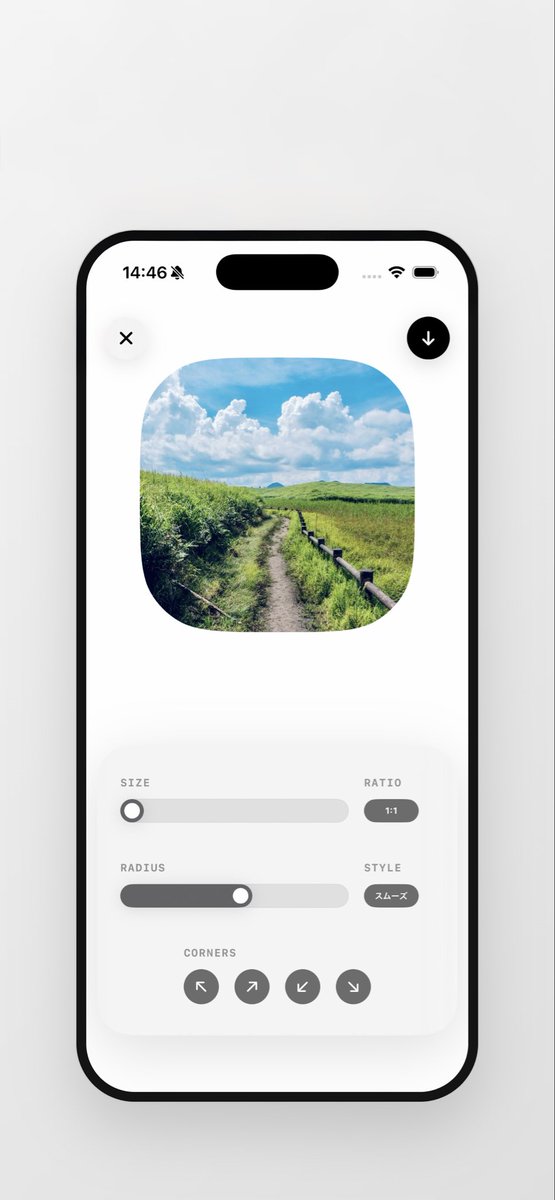 swiftui101's tweet photo. 新作アプリ「marume」をリリースしました🎉 
文字通り「写真の角を丸めるだけ」の、とてもシンプルなアプリです！
#個人開発 #iOSアプリ #アプリリリース #SwiftUI https://t.co/MoxrfEBIOC
