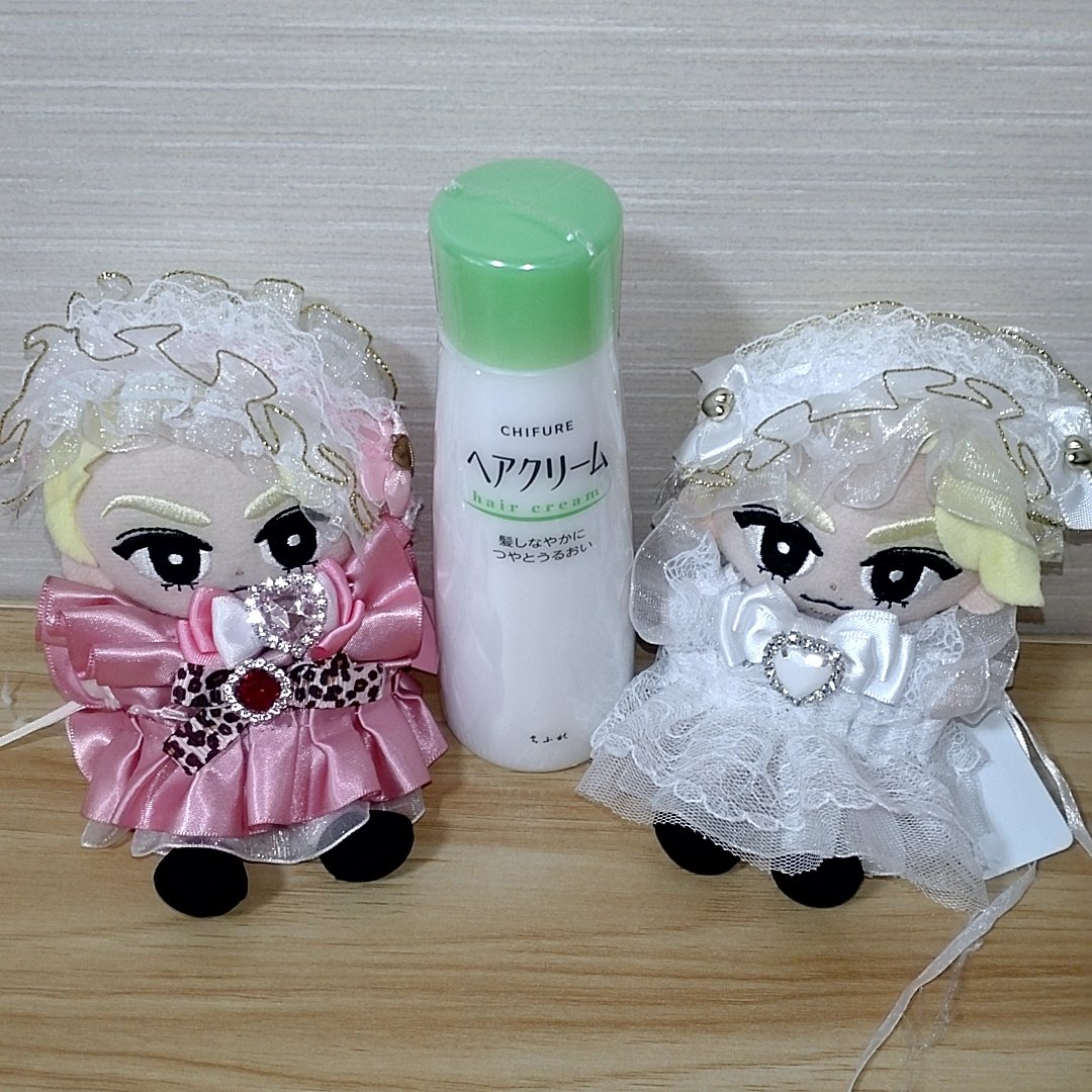 akihime228's tweet photo. 今日イオン行ったらレジの最後尾がわからないぐらい並んでた😭
でもちふれのヘアクリームだけは欲しかったから買えて良かった。 https://t.co/XyvRckOU7i