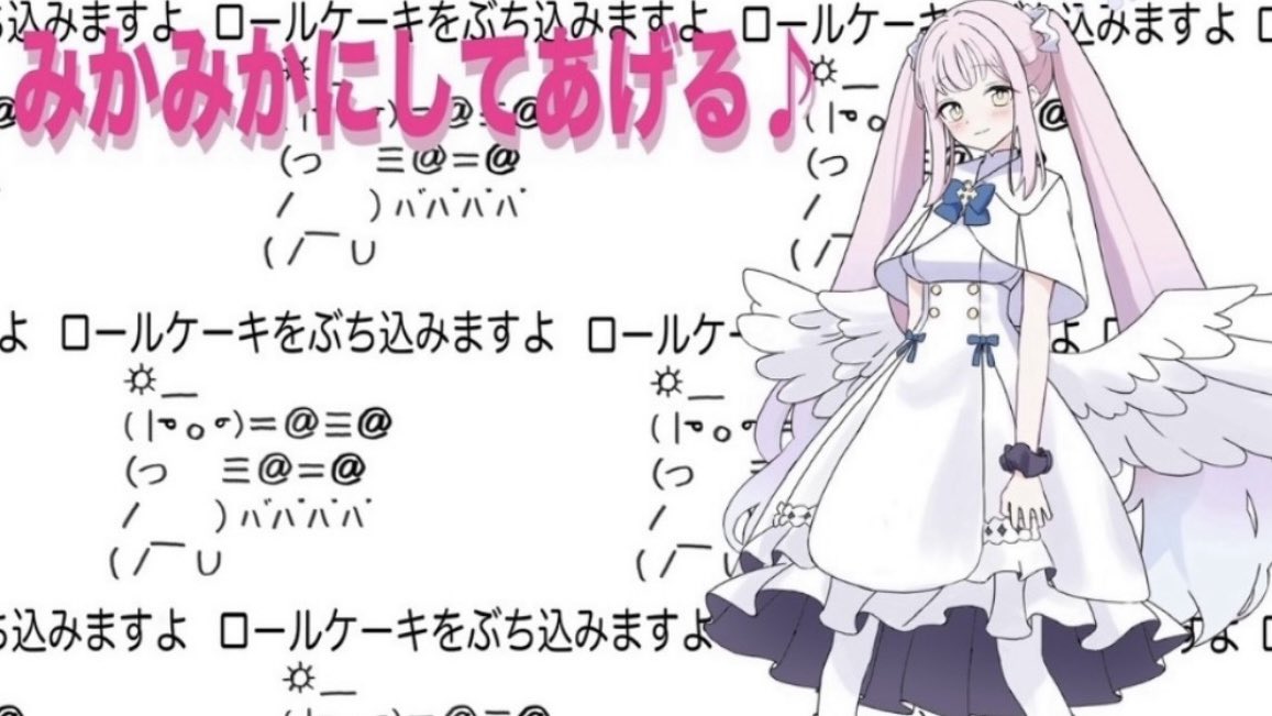 たかしぃ tweet media