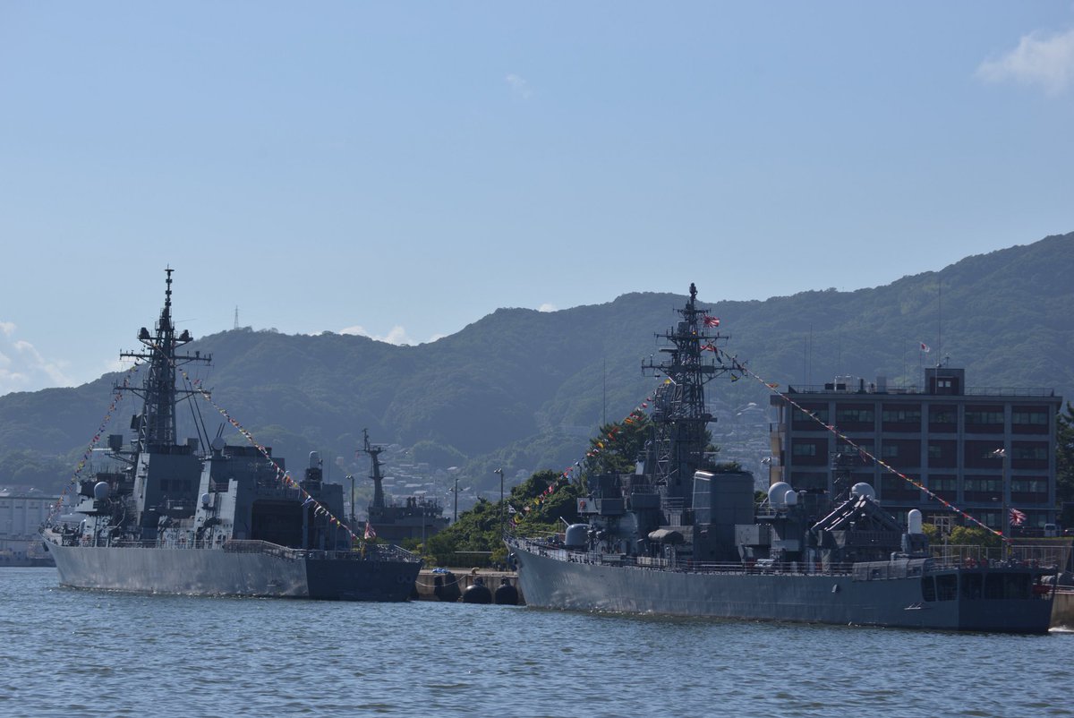 d50140123266's tweet photo. 満艦飾
#海の日
前から有明、神通
#満艦飾
#護衛艦ありあけ
#護衛艦じんつう
#DE230
#DD109 https://t.co/ur2GizSYjC
