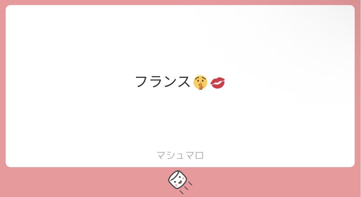 ござる丸 (@gozaru_0622) on X