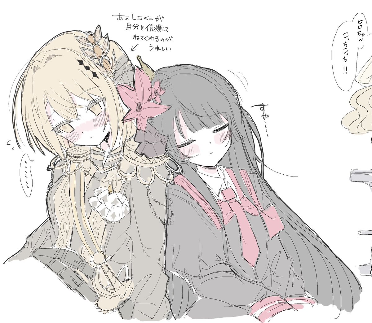 UoxoU_roasted's tweet photo. ヒロレイ (落書きのためこっちであげる) https://t.co/UFtLyAE4iE